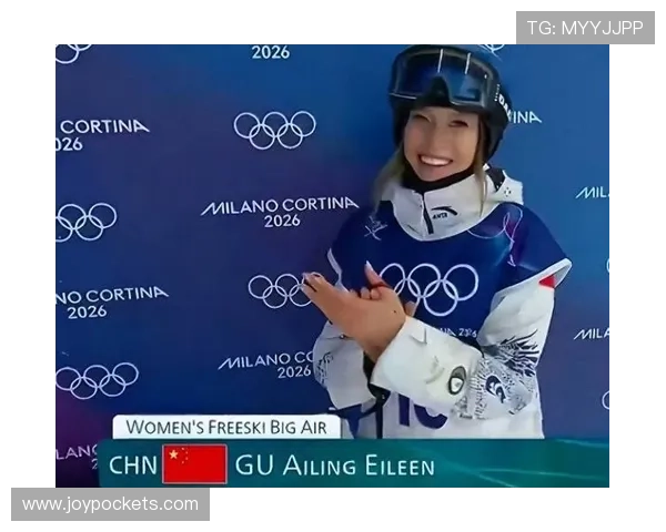 谷爱凌卫冕夺中国第五金创辉煌