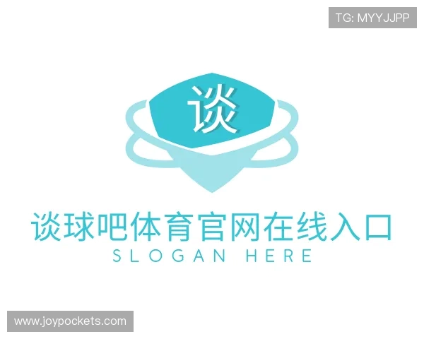 解读谈球吧体育app